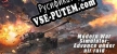 Русификатор на игру Modern War Simulator Advance under air raid
