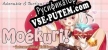 Moékuri Adorable  Tactical SRPG русская озвучка + субтитры