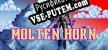 Русификатор Molten Horn