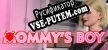Mommys Boy русификатор