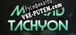Monad Tachyon русификатор озвучки + текст