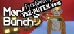 Monkey Bunch русская озвучка + субтитры