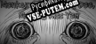 Русификатор на игру Monkey See, Monkey Doo, Monkey Kiss You