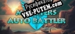 Monsters Auto Battler русификатор