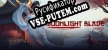 Moonlight Blade Mobile русификатор