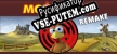 Русификатор Moorhuhn Remake