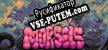 Morsels русская озвучка + субтитры