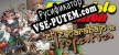 Mortadelo y Filemón El escarabajo de Cleopatra русификатор озвучки + текст