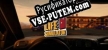 Motel Life Simulator русификатор озвучки + текст