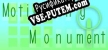 Русификатор Motioning Monument