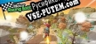 Русификатор Motor Racing Battle