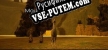 Русификатор для Mountain Alpaca