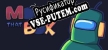 Русификатор для Move That Box