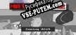 Русификатор на игру Mr. Grayscale