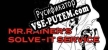 Mr. Rainers Solve-It Service русификатор