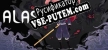 Русификатор на игру 奈何