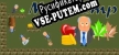 Mr.Treemp русификатор
