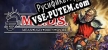 M.U.D.S. Mean Ugly Dirty Sport русификатор озвучки + текст