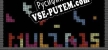 Multris русская озвучка + субтитры