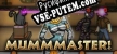 Русификатор MUMMMASTER