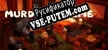 Murder Scheme русификатор озвучки + текст