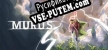 Murus русская озвучка + субтитры