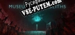 Museum of Monoliths русификатор озвучки + текст