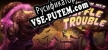 Русификатор Mushroom Men Truffle Trouble