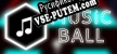Русификатор для Music Ball