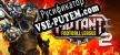 Mutant Football League 2 русификатор