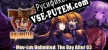 Muv-Luv Unlimited The Day After Episode 03 русская озвучка + субтитры