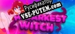 My Darkest Witch русификатор озвучки + текст