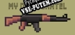 My Drug Cartel русификатор озвучки + текст