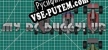 My RC Buggy VR русская озвучка + субтитры