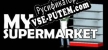 My SuperMarket русификатор