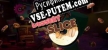 Русификатор на игру My Town Dessert Slice