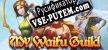 Русификатор My waifu guild