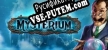 Mysterium A Psychic Clue Game русификатор озвучки + текст