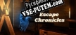 Mystery Gates русская озвучка + субтитры