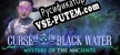 Русификатор Mystery of the Ancients Curse of the Black Water Collectors Edition