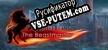 Русификатор для Mystery of Unicorn Castle The Beastmaster