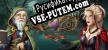 Русификатор Mystika 4  Dark Omens