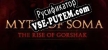 Русификатор Myth of Soma