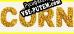 CORN русификатор
