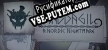 Русификатор для Naddagil A Nordic Nightmare