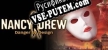 Русификатор на игру Nancy Drew Danger by Design