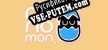 Nanomon Virtual Pet русская озвучка + субтитры