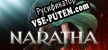 NARATHA русификатор