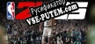 NBA 2K25 русификатор