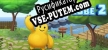 NEFOLIUM русификатор